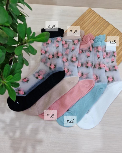 جوراب ساقدار شیشه ای گل گلی
